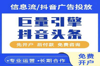 信息流平台在内容分发领域的创新实践案例